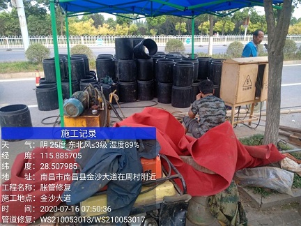 广丰管道短管置换-管道顶管-炜誉市政