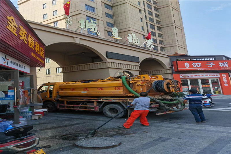 广丰管道清淤的危害性？炜誉市政工程有限公司